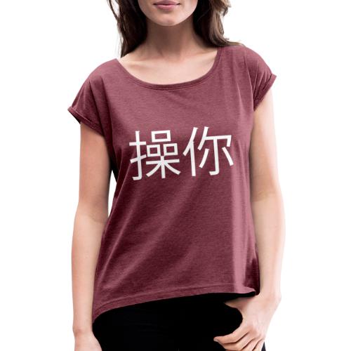 Kina White - Dame T-shirt med rulleærmer