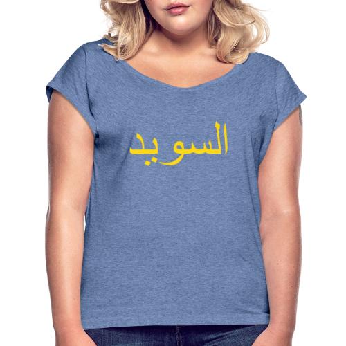السويد - Plagga.se - T-shirt med upprullade ärmar dam