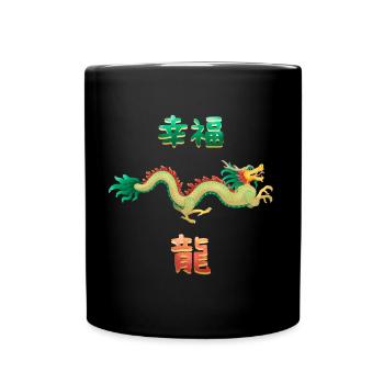 Chinese Dragon Asia Character Gift - Full Colour Mug - black - Front