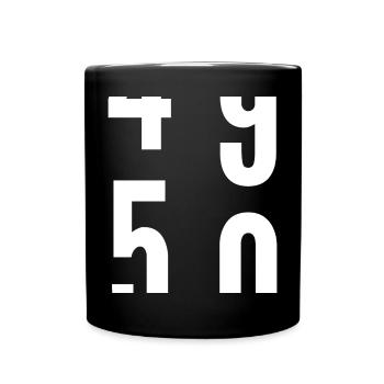 50 ans - Mug uni - noir - Devant