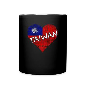 Taiwan - Tasse einfarbig - Schwarz - Vorne