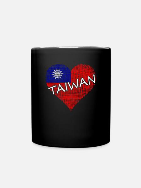 Taiwan - Tasse einfarbig - Schwarz