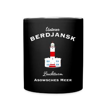 Asowsches Meer, Leuchtturm Berdjansk, Ukraine - Tasse einfarbig - Schwarz - Vorne