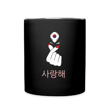 J’aime la Corée du Sud Drapeau coréen K-pop Fan - Mug uni - noir - Devant