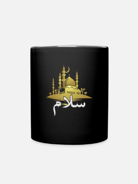 Salam Paix Mosquée arabe Islam - Mug uni - noir