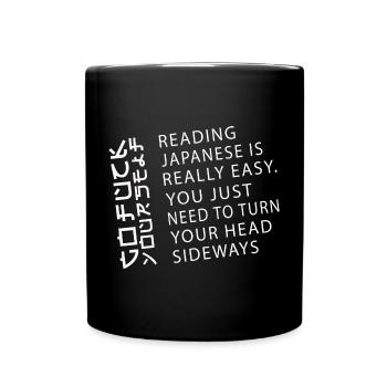 Japon Japonais va se faire foutre - Mug uni - noir - Devant