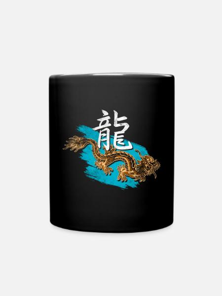 Drache mit chinesischen Schirftzeichen - Tasse einfarbig - Schwarz