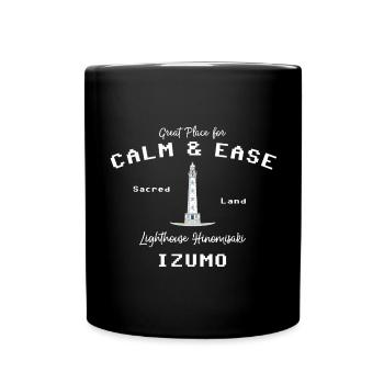 Hinomisaki Lighthouse, Izumo, Japan, Hand drawing - Full Colour Mug - black - Front