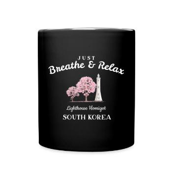 Südkorea, Relax, Leuchtturm Halbinsel Homigot - Tasse einfarbig - Schwarz - Vorne