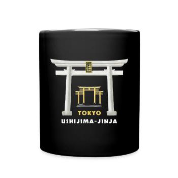 Tokyo, Ushijima-jinja, Torii, Japan Drawing - Full Colour Mug - black - Front