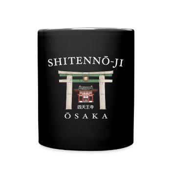 Shitenno-ji in Osaka, Japan Temple Hand Drawing - Full Colour Mug - black - Front