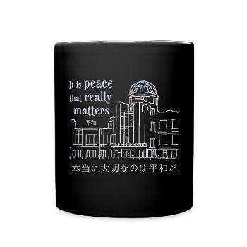 Hiroshima, Peace Monument, Hand Drawing Japan - Full Colour Mug - black - Front