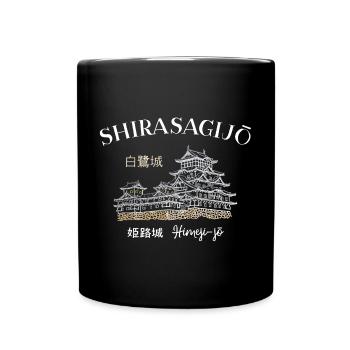 Château de Himeji-jo, Japon, préfecture de Hyogo, dessin - Mug uni - noir - Devant