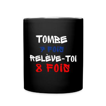 Testimony of Optimism and Resilience - Full Colour Mug - black - Front