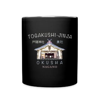 Nagano, Togakushi-Jinja, Handzeichnung, Japan - Tasse einfarbig - Schwarz - Vorne