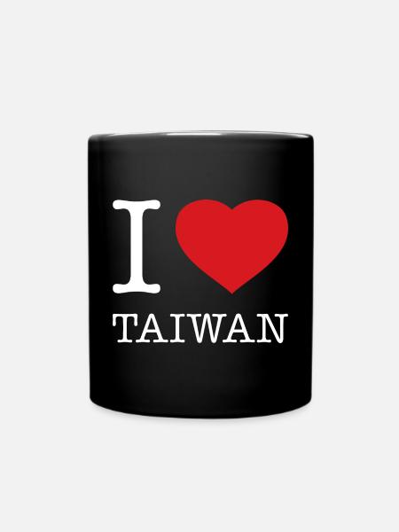 J’ADORE TAÏWAN - Mug uni - noir