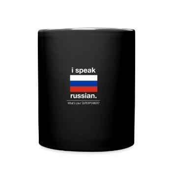 Russie - Mug uni - noir - Devant