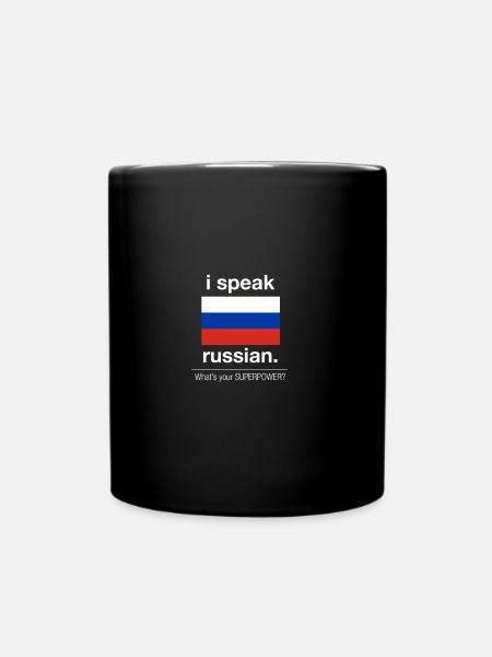 Russie - Mug uni - noir