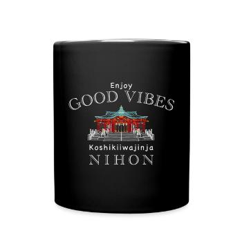 Koshikiiwajinja Shintō Shrine, Nishinomiya, Japan - Full Colour Mug - black - Front