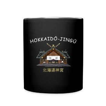 Japan, Sapporo, Schrein Hokkaido-Jingu, Zeichnung - Tasse einfarbig - Schwarz - Vorne