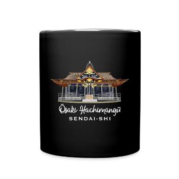 Japan, Osaki Hachimangu Shrine, Sendai, drawing - Full Colour Mug - black - Front