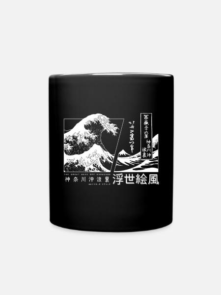 die große Welle vor Kanagawa Japan - Tasse einfarbig - Schwarz
