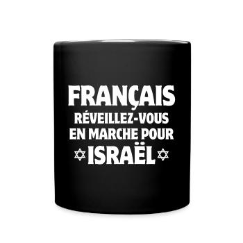 Israël, en marche, je suis juif - Mug uni - noir - Devant