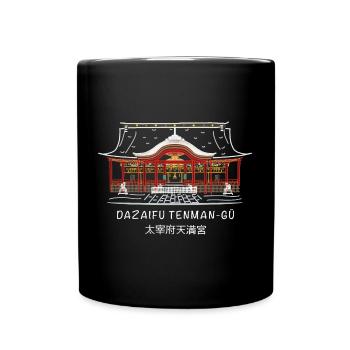 Dazaifu Tenman-gu, Kyushu Japan, Shrine Drawing - Full Colour Mug - black - Front