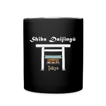 Tokio, Schrein Shiba Daijingu, Zeichnung Japan - Tasse einfarbig - Schwarz - Vorne