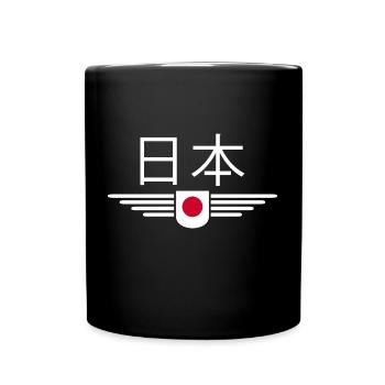 Ich liebe Japan, Stil Design T-Shirt - Tasse einfarbig - Schwarz - Vorne