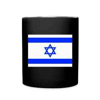 Israel Flag Flag Coat of Arms Star of David Jerusalen - Full Colour Mug - black - Front