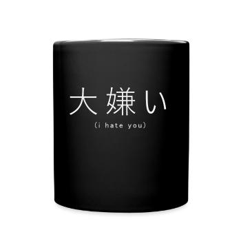 I Hate You Kanji Design - Full Colour Mug - black - Front