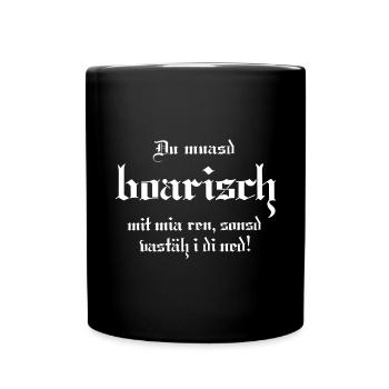 I vastäh di ned - Tasse einfarbig - Schwarz - Vorne
