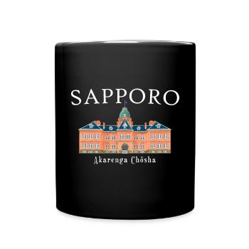 Sapporo, Hokkaido, Japon, Ancien immeuble de bureaux - Mug uni - noir - Devant