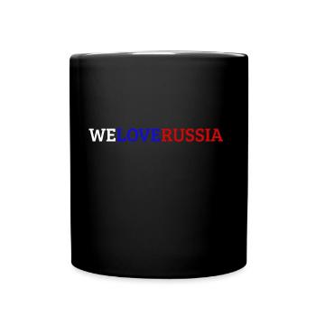 Russia Rassian Россия Русский Russland Russisch - Tasse einfarbig - Schwarz - Vorne
