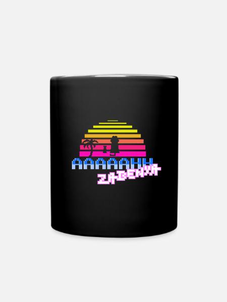 Neuer Retro König der Löwen Intro Song - Tasse einfarbig - Schwarz