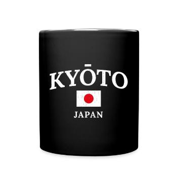 Kyoto Japan Flag Typography - Tasse einfarbig - Schwarz - Vorne