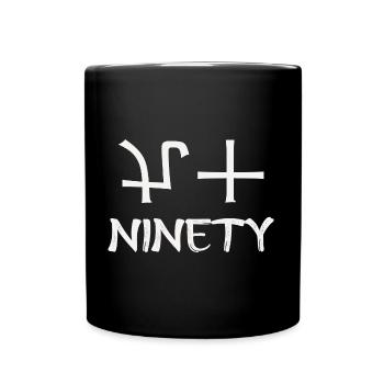 Ninety - Japanese birthday shirt - Full Colour Mug - black - Front