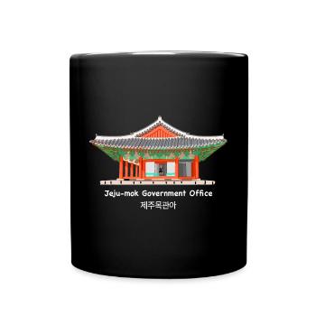 Corée du Sud, île de Jju, bureau du gouvernement de Jeju-mok - Mug uni - noir - Devant