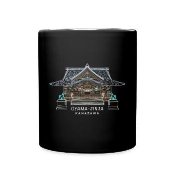 Oyama-jinja, shrine in Kanazawa, Japan, drawing - Full Colour Mug - black - Front
