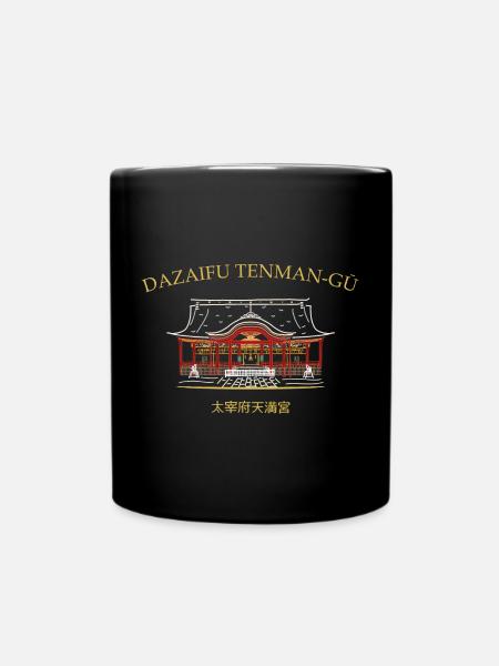 Dazaifu Tenman-gu, Fukuoka Japan, Drawing - Full Colour Mug - black