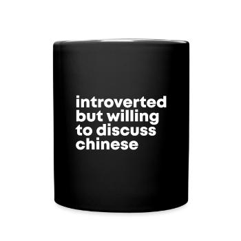 Chinesisch - Tasse einfarbig - Schwarz - Vorne