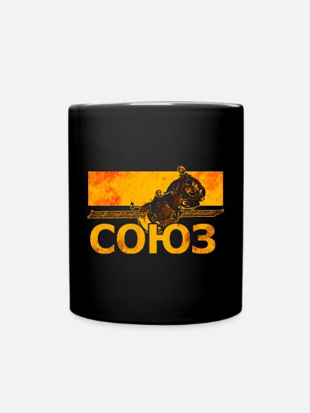 Sojus Raumschiff - Tasse einfarbig - Schwarz