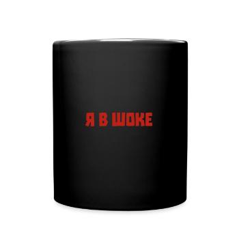 Lustiger Spruch auf Russisch für Russian Russak - Tasse einfarbig - Schwarz - Vorne
