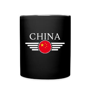 China Stil Design T-Shirt - Tasse einfarbig - Schwarz - Vorne