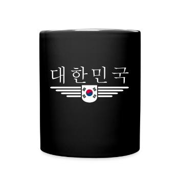 J’aime la Corée du Sud Design T-shirt Outfit - Mug uni - noir - Devant