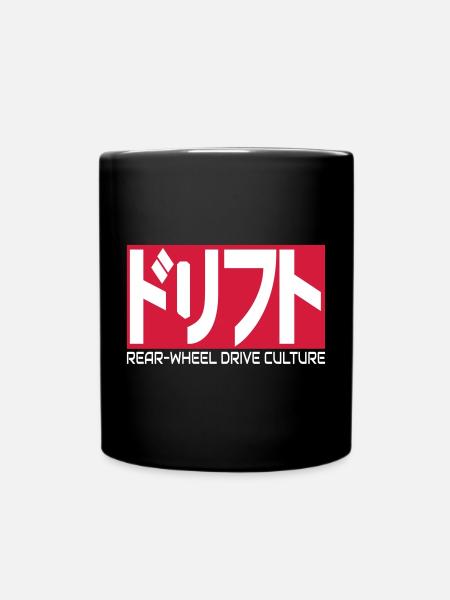 Drift-Design RWD culture - Mug uni - noir