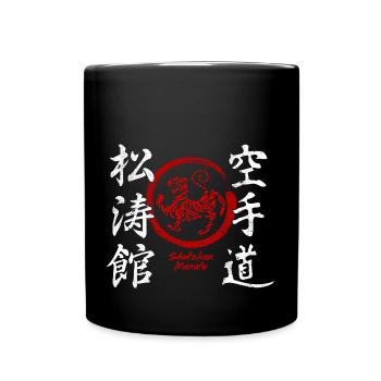 Karate Shotokan Kanji Kampfkunst Japan - Tasse einfarbig - Schwarz - Vorne