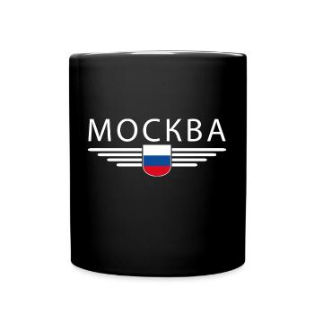 T-Shirt Moscou – Métropole de l’Elégance - Mug uni - noir - Devant