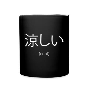 Cool Japanese characters - Full Colour Mug - black - Front